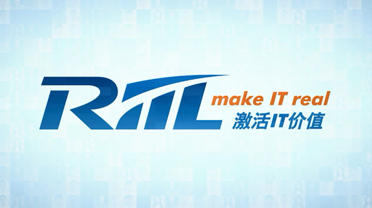 锐捷RIIL-Relax乐为服务管理系统：做厦门大学附属第一医院IT运维的听诊器案例视频